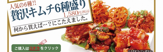 �R�N�|�L���`���T�C�g